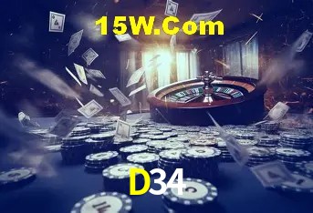 D34 Salvador - Strategy