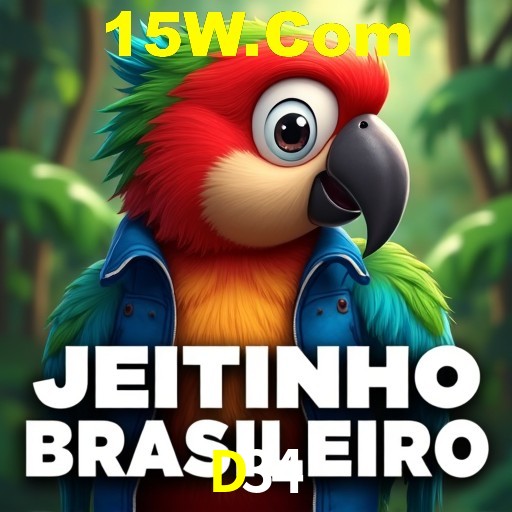 Interface do App D34
