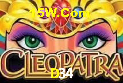 Experimente o Login Seguro Premium no D34