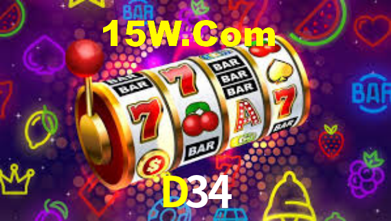 D34 - App Features
