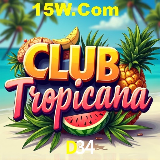 D34 Brasília - VIP Program