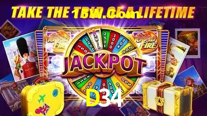 D34 Rio de Janeiro - Popular Jogos